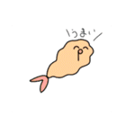 えびのふらい（個別スタンプ：24）