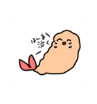 えびのふらい（個別スタンプ：25）