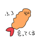 えびのふらい（個別スタンプ：27）