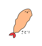 えびのふらい（個別スタンプ：29）