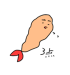 えびのふらい（個別スタンプ：31）