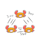 かにちゃんスタンプ2（個別スタンプ：36）