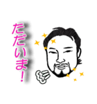 サカ専用スタンプ（個別スタンプ：3）