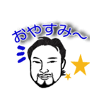 サカ専用スタンプ（個別スタンプ：4）