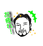 サカ専用スタンプ（個別スタンプ：5）