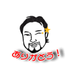 サカ専用スタンプ（個別スタンプ：7）