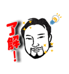 サカ専用スタンプ（個別スタンプ：8）