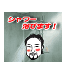サカ専用スタンプ（個別スタンプ：9）