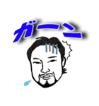 サカ専用スタンプ（個別スタンプ：10）