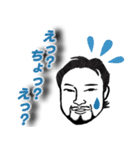サカ専用スタンプ（個別スタンプ：11）