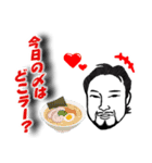 サカ専用スタンプ（個別スタンプ：13）