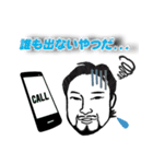 サカ専用スタンプ（個別スタンプ：15）