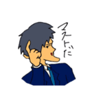 しゃくれエリート（個別スタンプ：1）