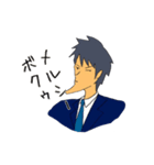 しゃくれエリート（個別スタンプ：3）