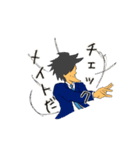 しゃくれエリート（個別スタンプ：14）