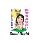 三人姉妹の生活（個別スタンプ：3）