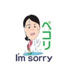 三人姉妹の生活（個別スタンプ：7）