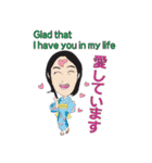 三人姉妹の生活（個別スタンプ：9）