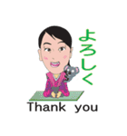 三人姉妹の生活（個別スタンプ：10）