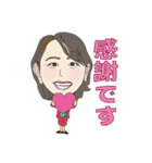 三人姉妹の生活（個別スタンプ：11）