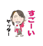 三人姉妹の生活（個別スタンプ：12）