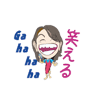 三人姉妹の生活（個別スタンプ：14）