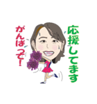 三人姉妹の生活（個別スタンプ：15）