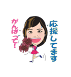 三人姉妹の生活（個別スタンプ：25）
