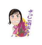 三人姉妹の生活（個別スタンプ：26）