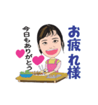 三人姉妹の生活（個別スタンプ：30）