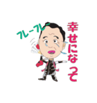三人姉妹の生活（個別スタンプ：31）