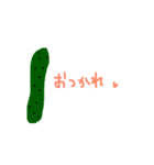 ほっこり野菜のまいにち（個別スタンプ：3）