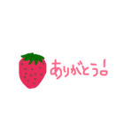 ほっこり野菜のまいにち（個別スタンプ：4）