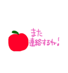 ほっこり野菜のまいにち（個別スタンプ：11）