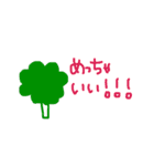 ほっこり野菜のまいにち（個別スタンプ：14）