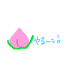 ほっこり野菜のまいにち（個別スタンプ：15）