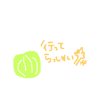 ほっこり野菜のまいにち（個別スタンプ：22）