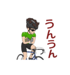 自転車が好きなんだもん10（個別スタンプ：10）