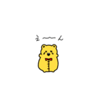 先生！この中に変なくまちゃんがいます！（個別スタンプ：12）