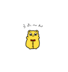 先生！この中に変なくまちゃんがいます！（個別スタンプ：19）