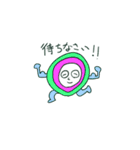 虹のマル（個別スタンプ：2）