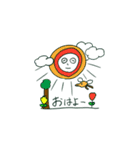 虹のマル（個別スタンプ：3）