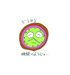 虹のマル（個別スタンプ：7）
