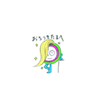 虹のマル（個別スタンプ：8）