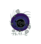 虹のマル（個別スタンプ：16）