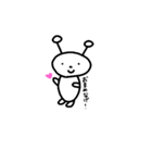 ぼよよ星人の変な言葉（個別スタンプ：16）