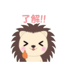 ハリネズミのロロ（個別スタンプ：6）