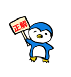 早押しクイズに勤しむペンギンたち（個別スタンプ：3）