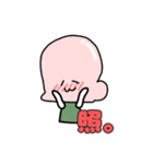 ゆるっとハゲた人（個別スタンプ：24）
