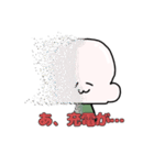 ゆるっとハゲた人（個別スタンプ：39）
